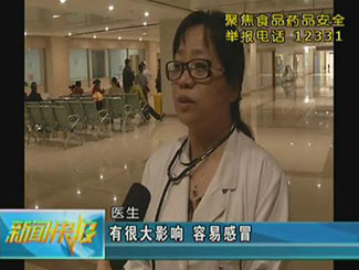 春季季節(jié)病多發(fā)，提前預防很重要